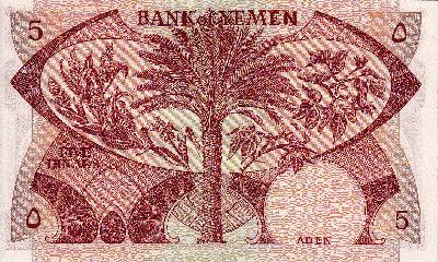 Beschrijving achterzijde: PALM